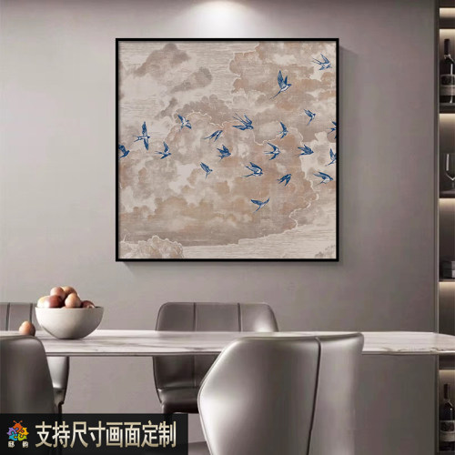 法式客厅沙发背景墙装饰画抽象高级感中古侘寂风餐厅挂画玄关壁画