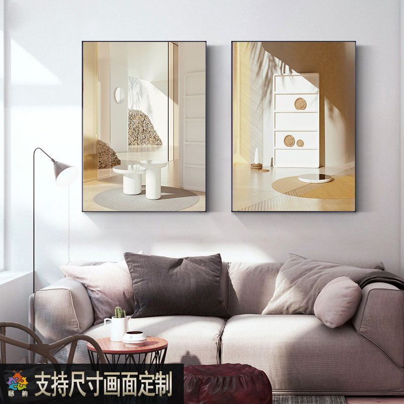 客厅卧室莫兰迪建筑空间感装饰画