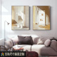 壁画莫兰迪色软装 现代奶油风民宿酒店装 饰画客厅卧室餐厅竖版 挂画
