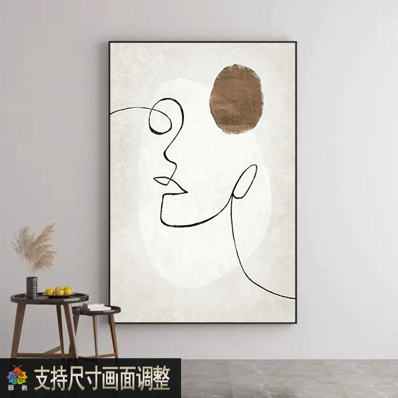 ins奶油风抽象线条装饰画简约客厅沙发落地画现代艺术高级感挂画_虎窝淘