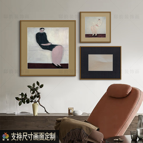 民宿客厅中古风软装组合装饰画
