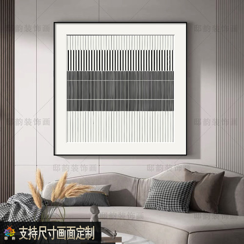 邸韵简约客厅装饰画意式极简新款餐厅过道玄关挂画样板间床头壁画