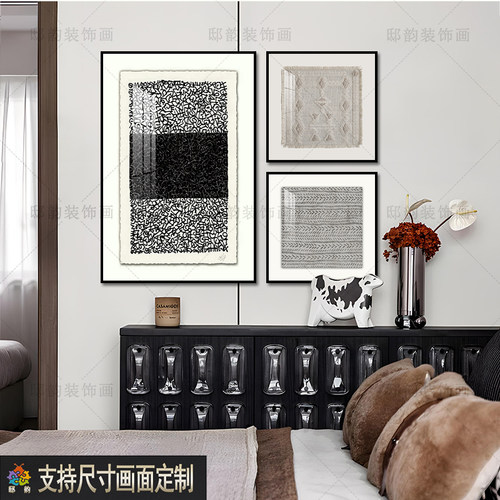 邸韵高级感民宿酒店定制装饰画