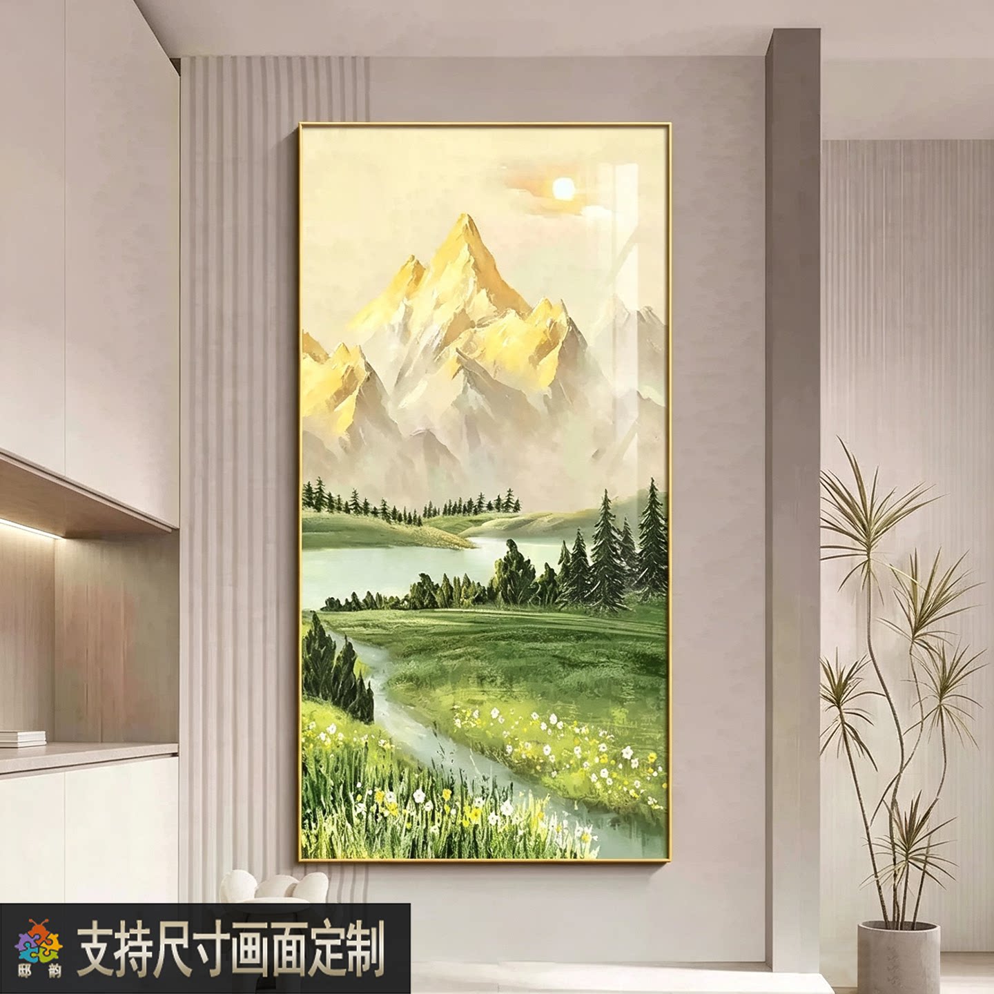 日照金山入户玄关装饰画山水画新款背景墙壁画走廊过道高级感挂画