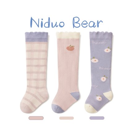 尼多熊婴儿过膝袜无骨不勒腿长筒袜新生儿透气高筒袜子女童长腿袜