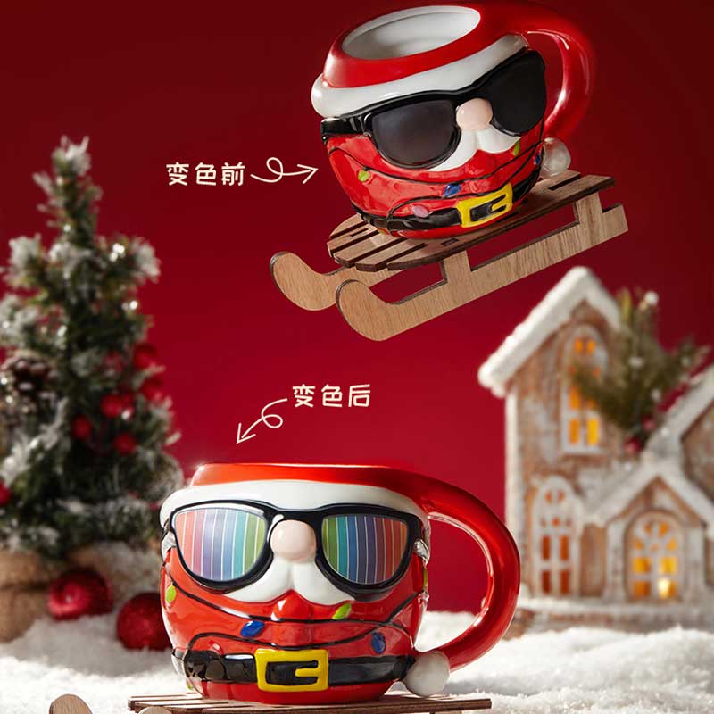 共禾京品创意奇特造型变色马克杯可爱水杯个性陶瓷杯高档生日礼物