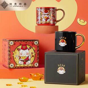 共禾京品国潮财神猫陶瓷马克杯大容量早餐杯办公室水杯情侣对杯