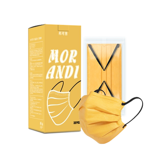 医用外科口罩一次性医疗女高颜值加厚彩色莫兰迪黄色成人独立包装