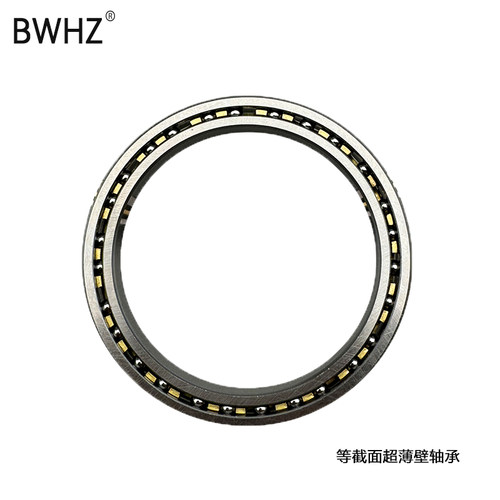 超薄壁轴承BWHZ内径76.2mmKA030