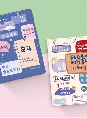 适用联想小新pad2022保护套新款卡通平板padpro保护壳10.6英寸padplus2023硅胶全包边11.5电脑防摔TB-J606F