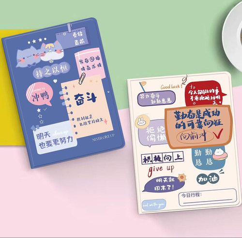 适用小度平板A20保护套S12/S16/A20家用智能学习机G16Pro皮套z20pro/plus软壳g16防摔g12保护壳m10全包10.1寸