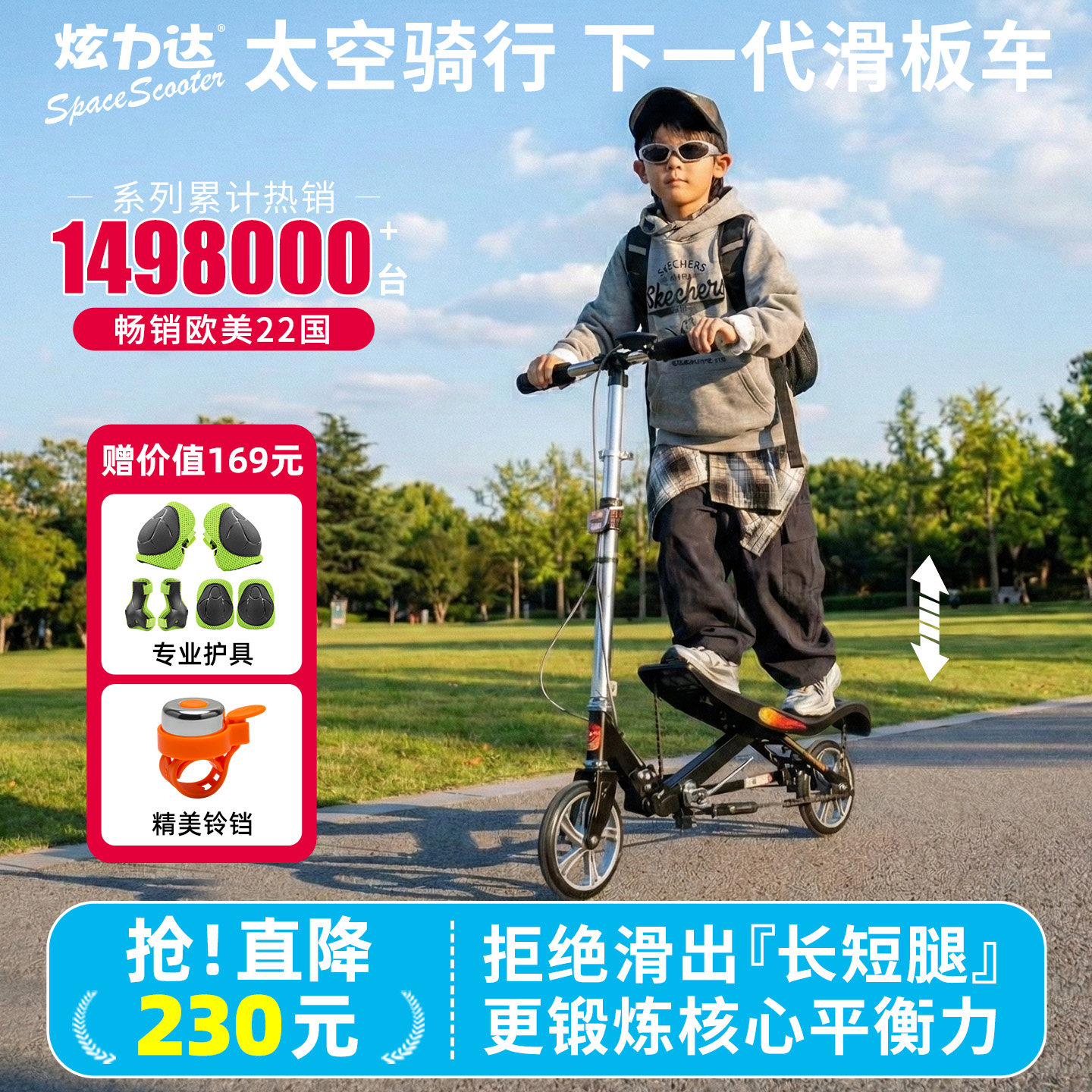 电动滑板车预防性维护全指南：如何通过7个关键检查避免90%的故障