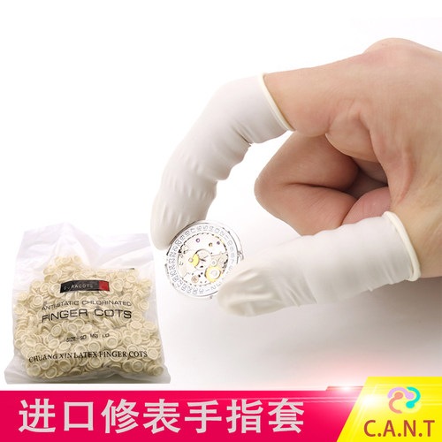 佰圆修表师傅钟表工具手表配件