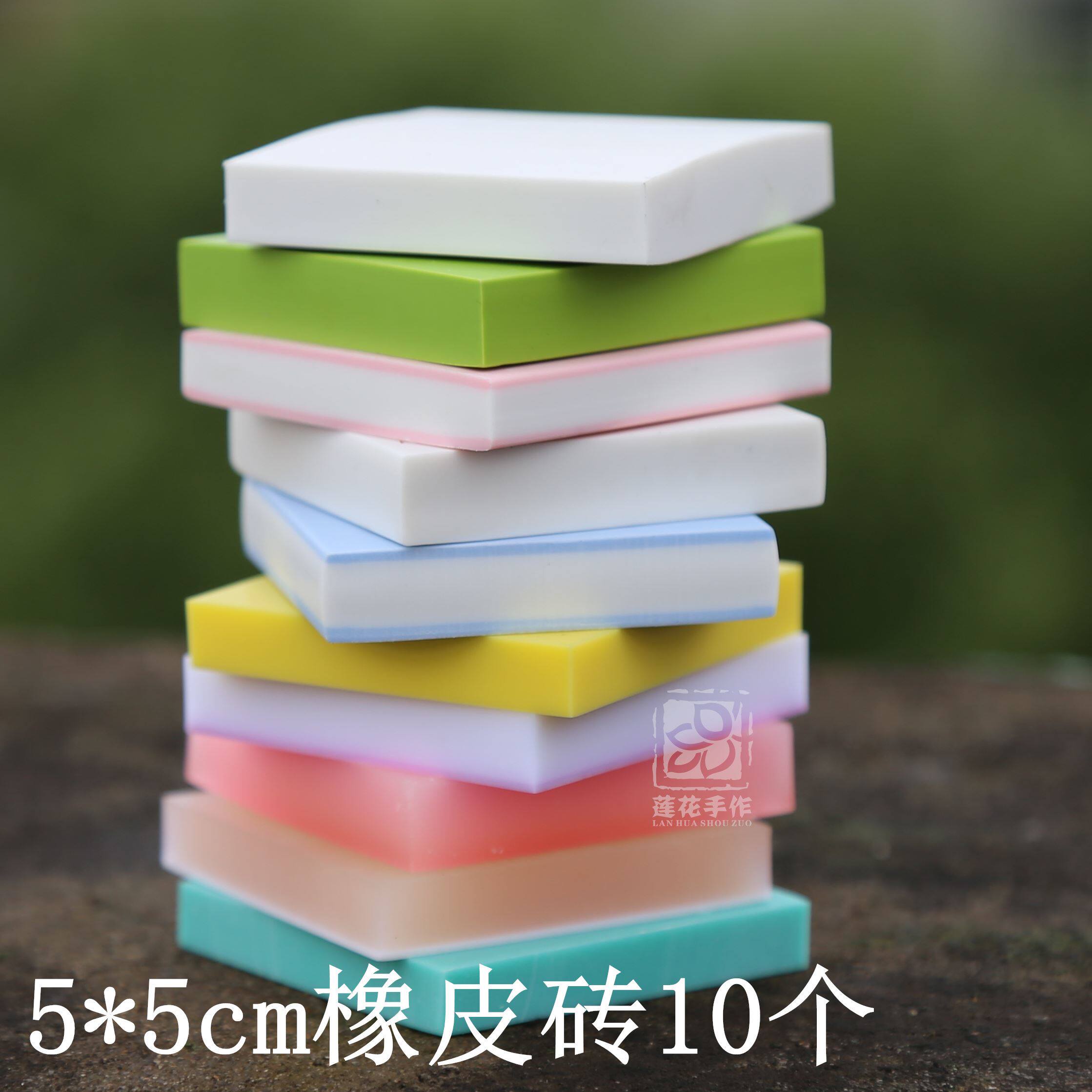 Various rubber Collection rubber Try to eat suit Stamp carving Rubber stamp Material package a setin the Electronic Dictionary/Electronic paper book/Stationery , Everyday school supplies , Eraser  category - from Buy2taobao.com to provide professional Taobao agent buy service