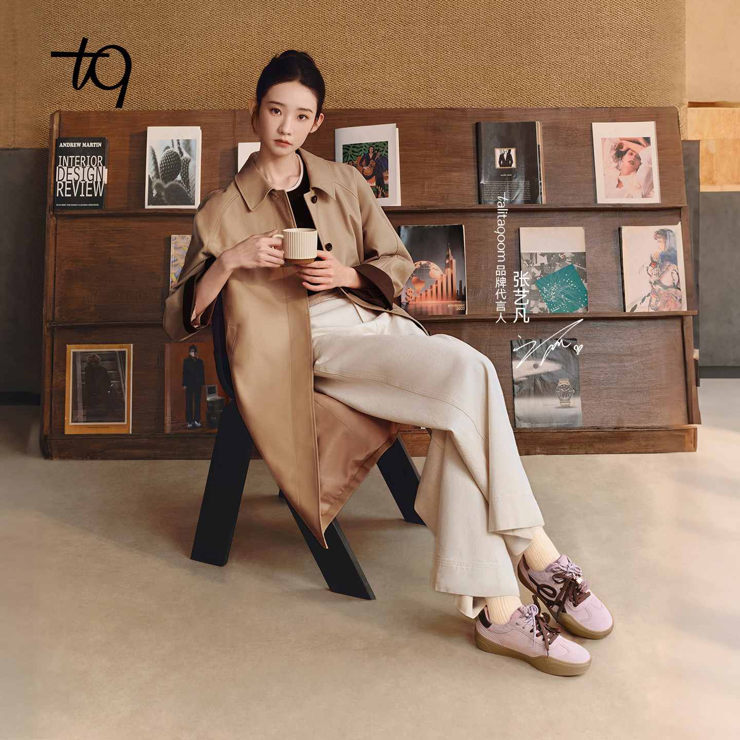 【张艺凡同款】焦糖系列Talitaqoom复古刺绣厚底德训鞋休闲鞋tq女,女鞋,德训鞋,淘宝优惠券,粉丝福利购,淘宝优惠卷