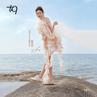 Talitaqoom藤编花瓣鞋编织透气鞋