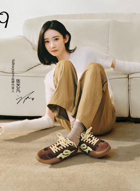 Talitaqoom焦糖德训鞋2025秋季新款咖啡色刺绣厚底休闲板鞋tq女鞋