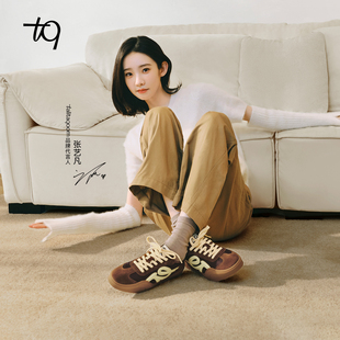 Talitaqoom焦糖德训鞋2026春季新款咖啡色刺绣厚底休闲板鞋tq女鞋