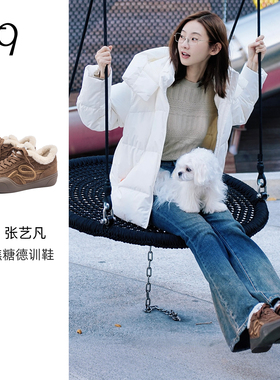 张艺凡同款Talitaqoom雪花焦糖2025冬季新款德训鞋加绒tq休闲鞋女