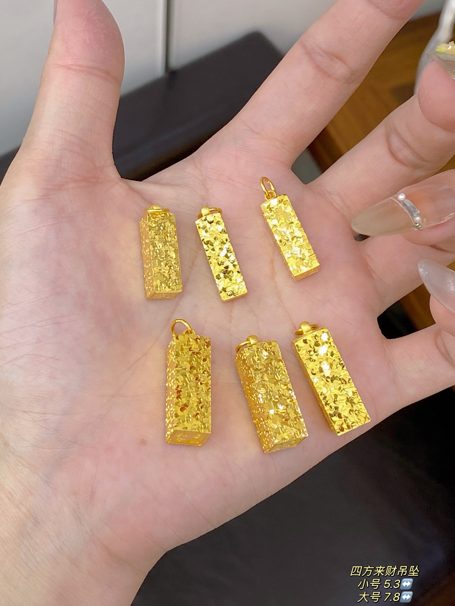 爆闪四方来财吊坠黄金材质999足金素金