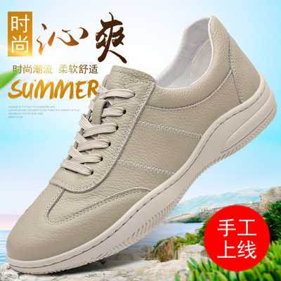 头层牛皮2025春季新款男士休闲皮鞋真皮男款透气软底软面男鞋鞋子