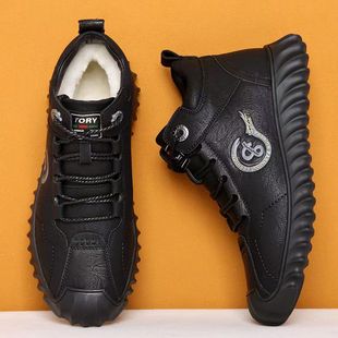 男鞋 新款 绒保暖皮鞋 冬季 百搭休闲鞋 加厚棉鞋 高帮户外男鞋 子 爆款