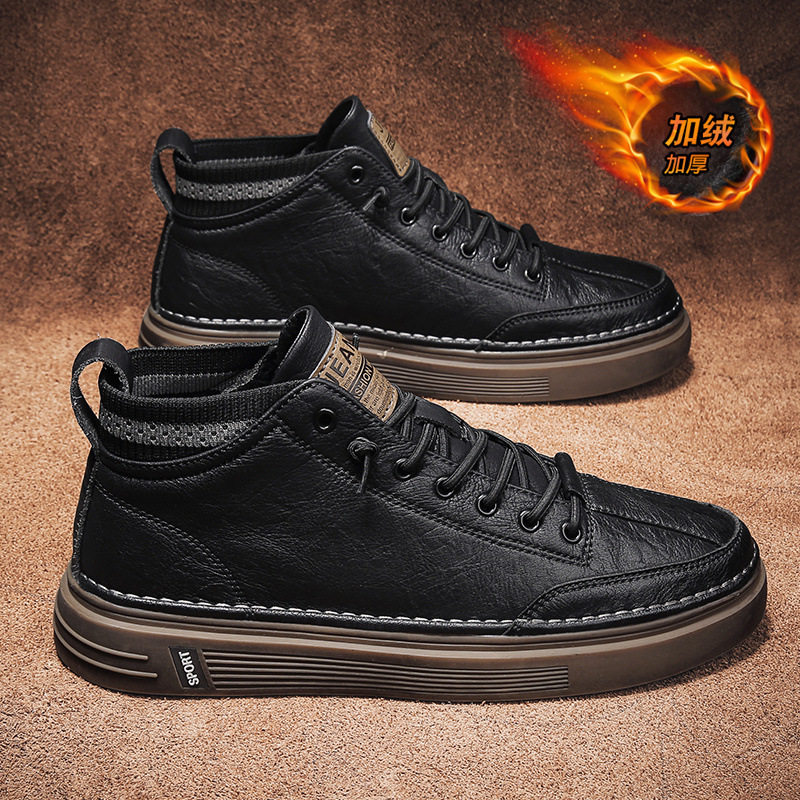 清仓冬季男鞋新款冬季运动休闲黑色工作板鞋正装商务防滑厨师皮鞋,流行男鞋,棉鞋,淘宝优惠券,粉丝福利购,淘宝优惠卷