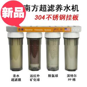 养B水机养鱼四胞胎八胞胎净水换水器水族箱鱼