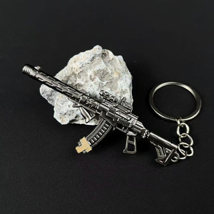 三角洲行动周边武器迷你枪m7棱镜攻势巨浪模型钥匙扣挂件书包挂饰