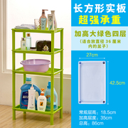 giá úp bát đĩa Phòng ngủ nhà bếp giá bát đĩa nhà đa năng rau quả kệ các mặt hàng kinh tế nhỏ cửa hàng tủ đơn giản - Trang chủ kệ quầy bar
