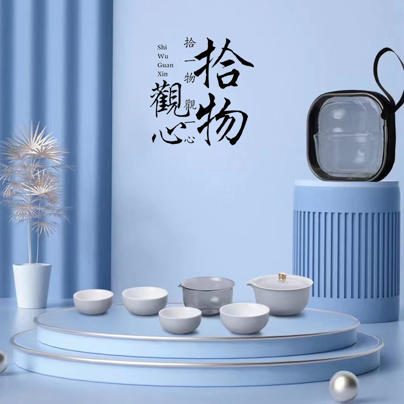 网红旅行茶具代发简约快客杯一壶二四杯便携式茶具户外泡茶套装