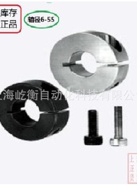 固定环开口型带内螺纹型粗牙螺纹SCSNN/PSCSNN/SSCSNN/全系列