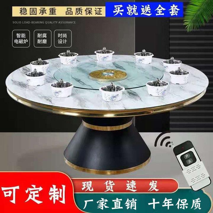 火锅桌子电磁炉一体大理石纹一人一锅圆桌定制火锅店桌椅商用餐桌