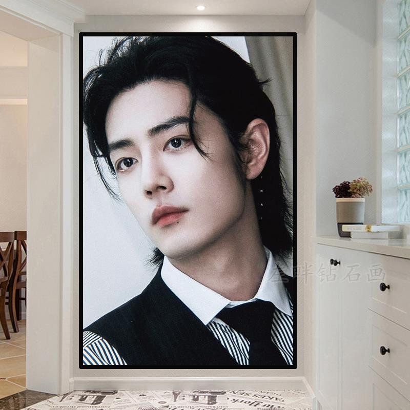 2023新款肖战钻石画5d立体点贴画十字绣玄关卧室客厅挂画手工diy
