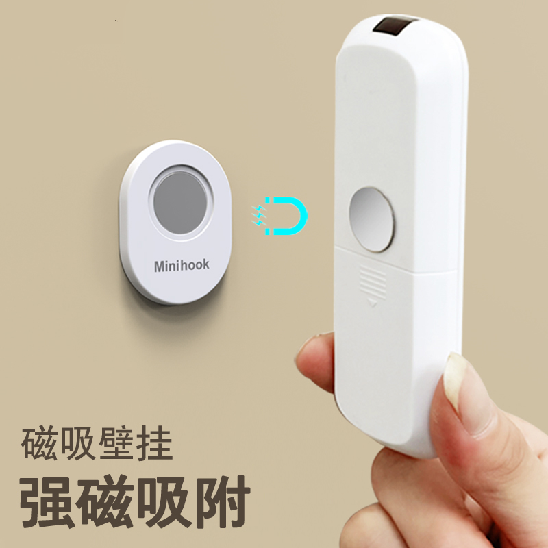 磁吸贴片强磁遥控器子母墙上固定