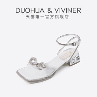 DV仙女甜美风凉鞋夏季新款蝴蝶结钻饰粗跟女鞋DUOHUA&VIVINER