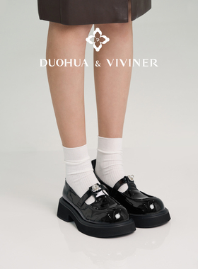 DV春秋新款复古乐福鞋黑色牛皮厚底增高女鞋单鞋DUOHUA&VIVINER