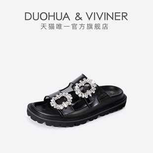 VIVINER初夏新品 PVC时髦凉拖沙滩鞋 DUOHUA