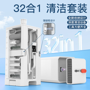 清洁套装 新款 电脑键盘清洁刷多功能手机屏幕除尘工具耳机清洁笔