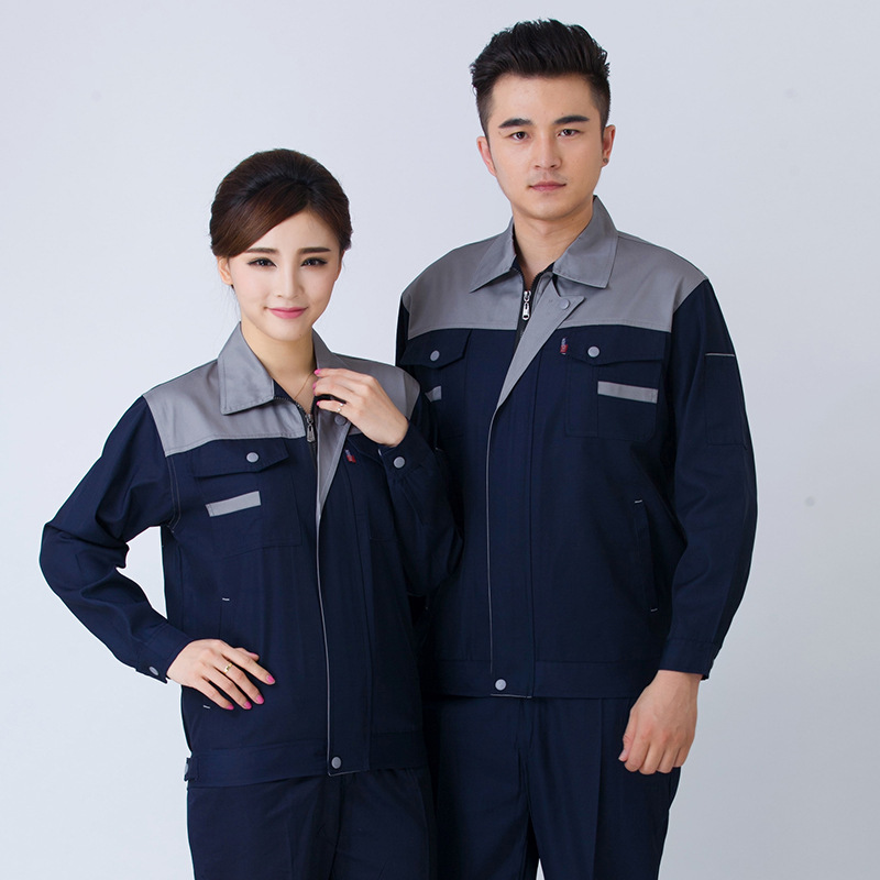 七彩四季时尚工服长袖工装透气吸汗劳保服车间工厂修理工作服定制