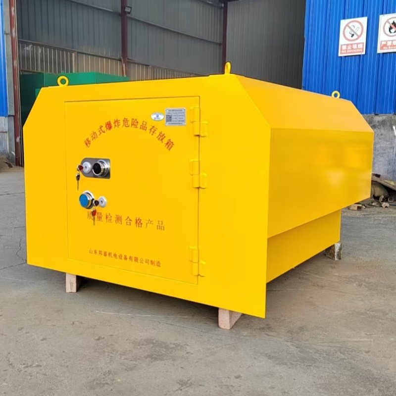 皮卡车车载炸药柜烟花爆竹存放柜危险品转运箱,机械设备,矿山专用设备,淘宝优惠券,粉丝福利购,淘宝优惠卷