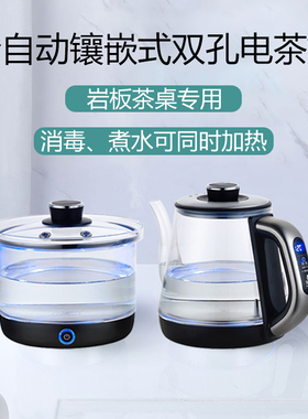 全太太 QM-912K