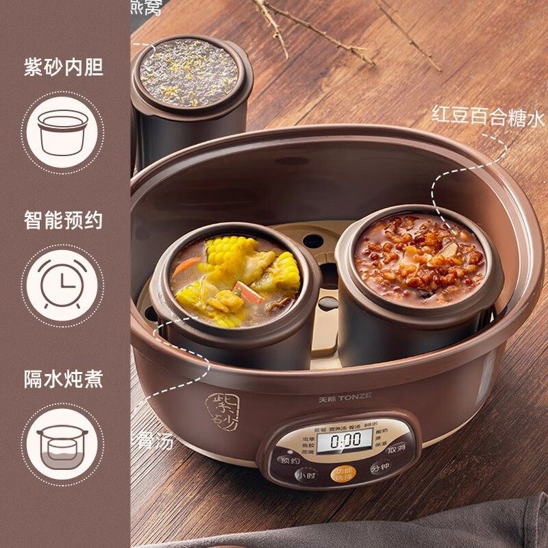 全自动隔水炖全自动煮粥锅