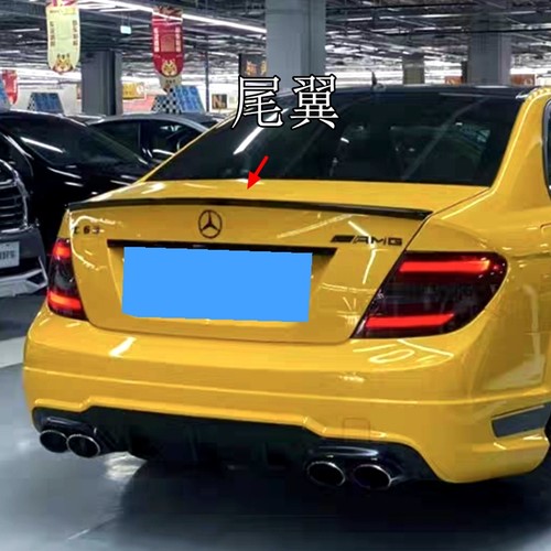 适用于奔驰C级尾翼2007-2013款四门奔驰W204顶翼W204尾翼款定风翼