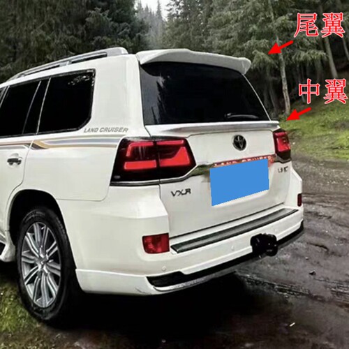 16-21款陆巡中翼免打孔定风翼