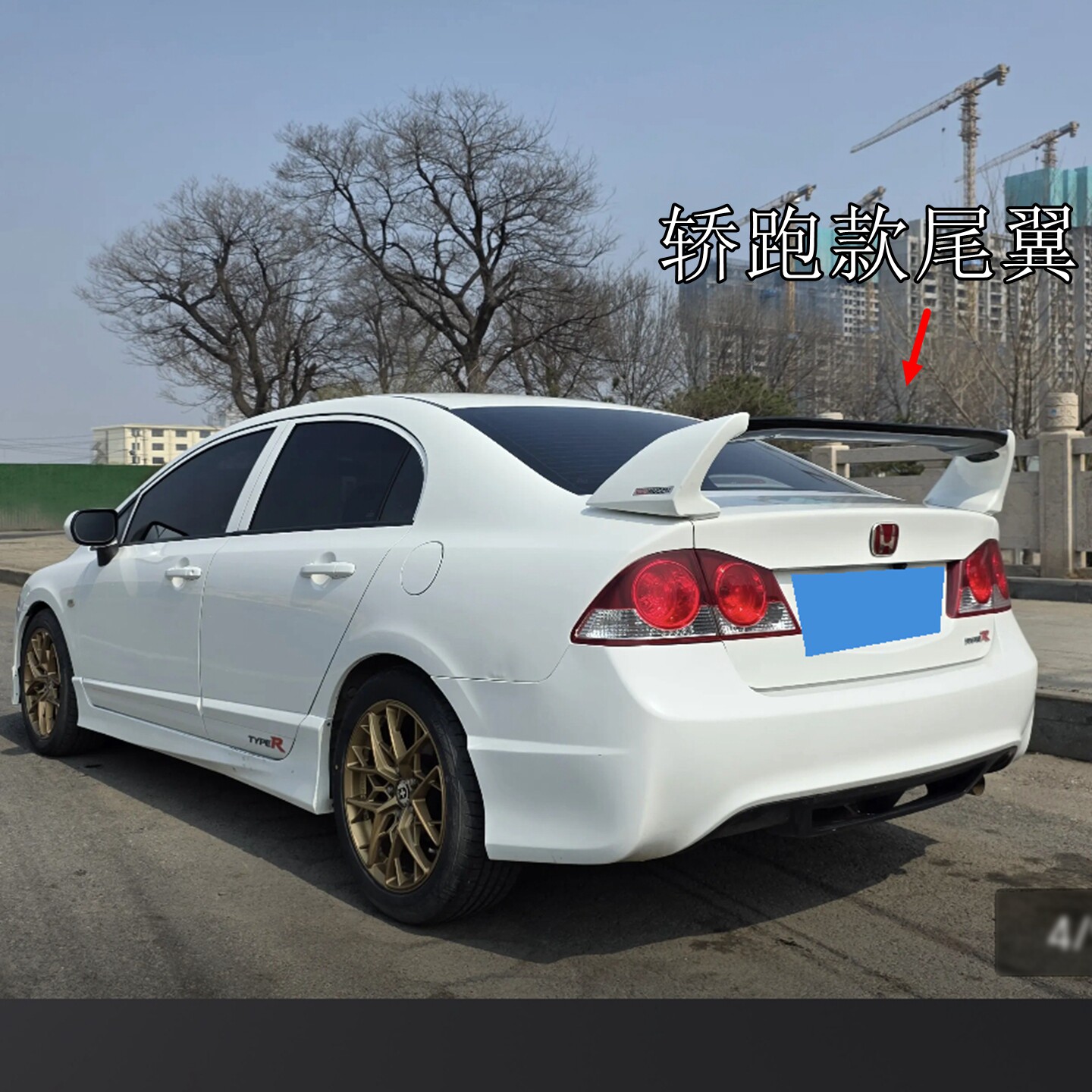 适用于思域思铭FD2尾翼