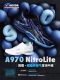 A970NitroLite超轻稳定全面李梓嘉战靴 威克多VICTOR胜利羽毛球鞋