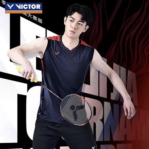 李梓嘉龙头大赛服好价