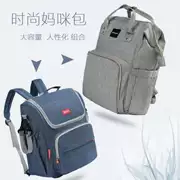 Mummy bag 2019 new Mummy bag liner thời trang nữ và mẹ gói bé dung lượng lớn vai mẹ ra khỏi di động đa - Túi / túi Baby