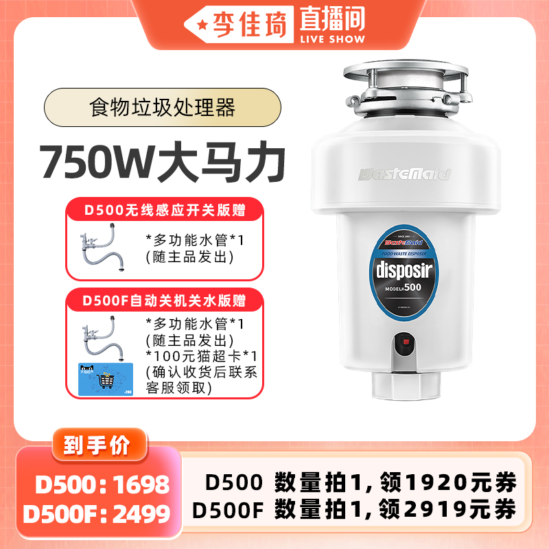 ֱ䡿Ψ˹ķ߷ʳD500Fʵ1698Ԫ